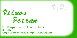 vilmos petran business card